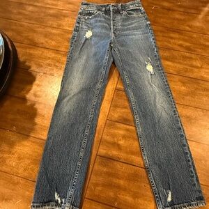 ⭐️ GAP Blue Straight Leg Jeans with Distressed Details